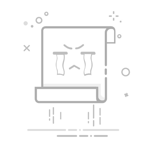 成爲病嬌伯爵的女僕